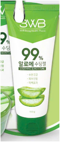 3WB Aloe Vera Smoothing Gel (Gel Làm Dịu Da Lô Hội)